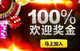 天富平台官方：两岸42支龙舟劲旅将在厦门赛龙舟过端午